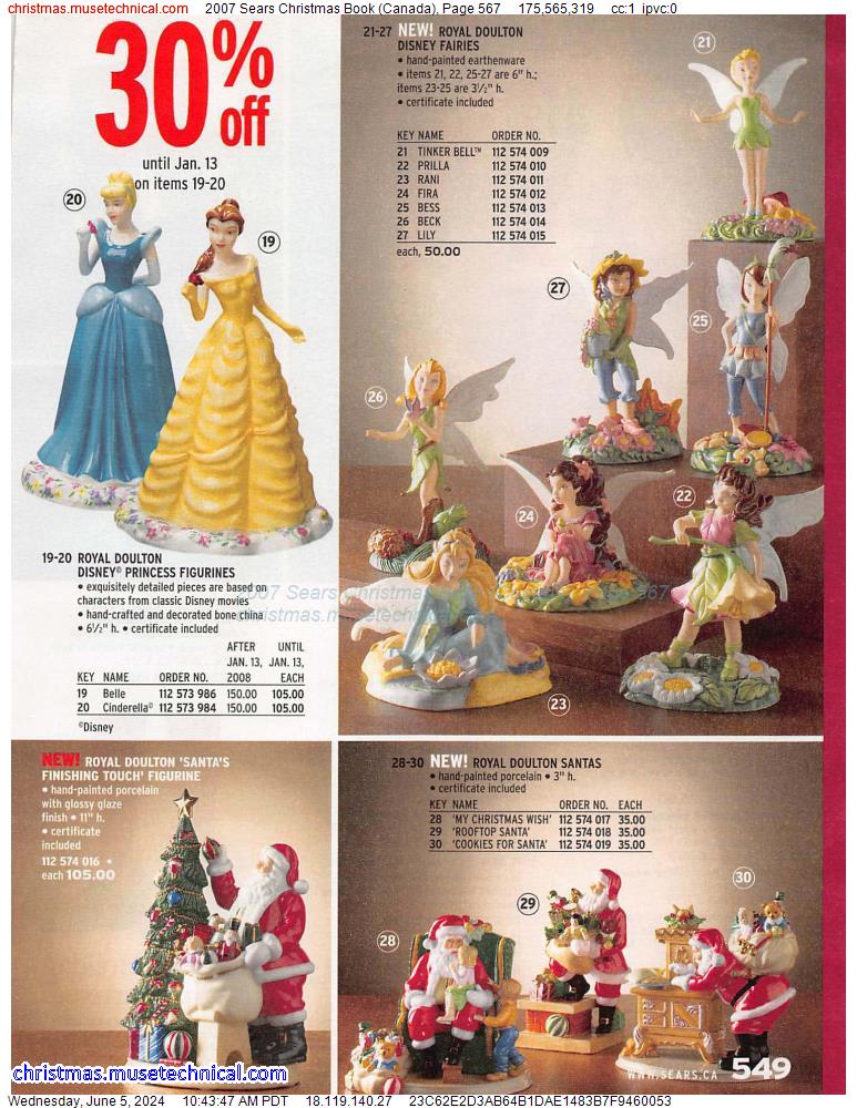 2007 Sears Christmas Book (Canada), Page 567