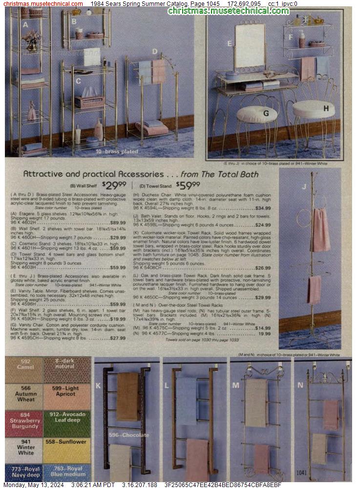 1984 Sears Spring Summer Catalog, Page 1045