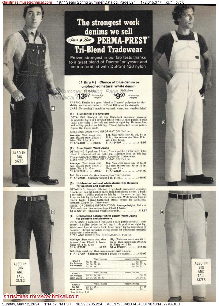 1977 Sears Spring Summer Catalog, Page 524