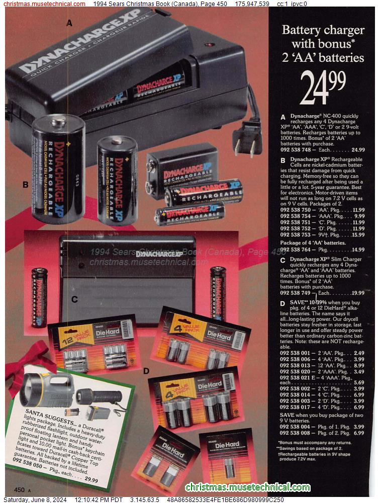 1994 Sears Christmas Book (Canada), Page 450