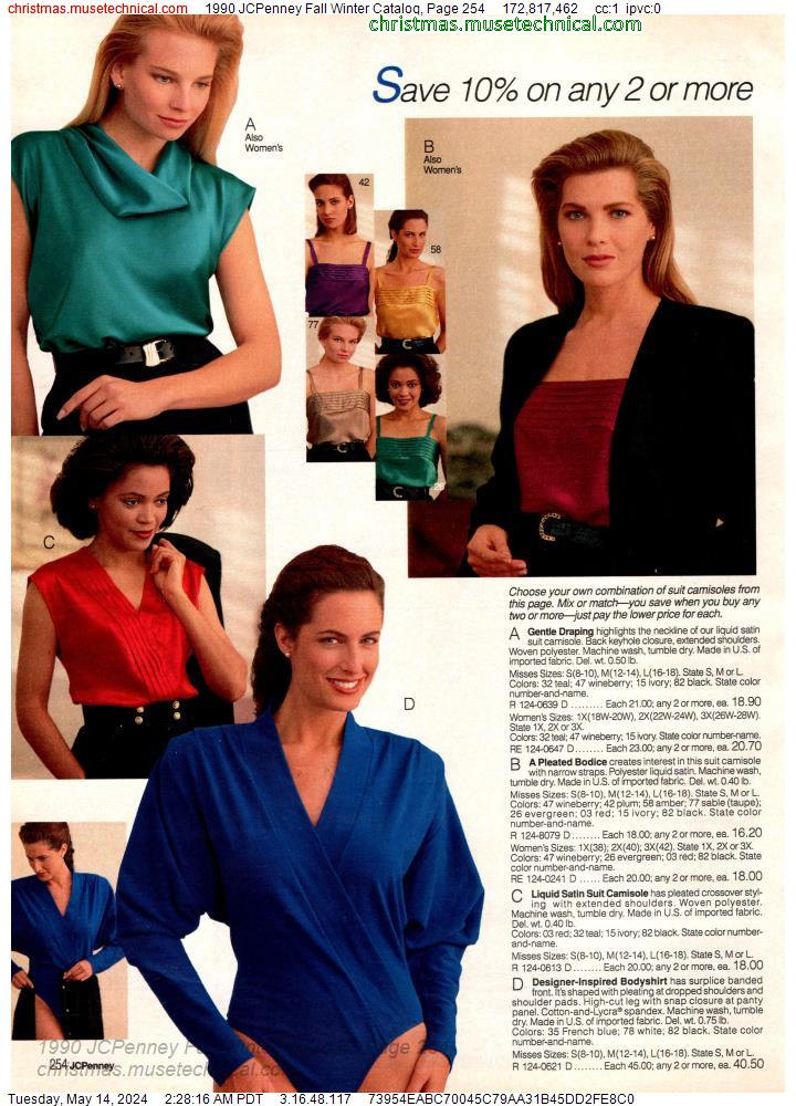 1990 JCPenney Fall Winter Catalog, Page 254