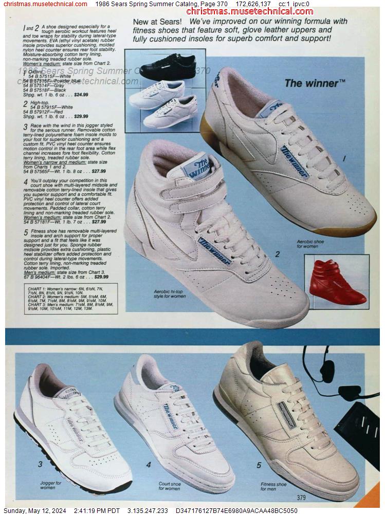 1986 Sears Spring Summer Catalog, Page 370