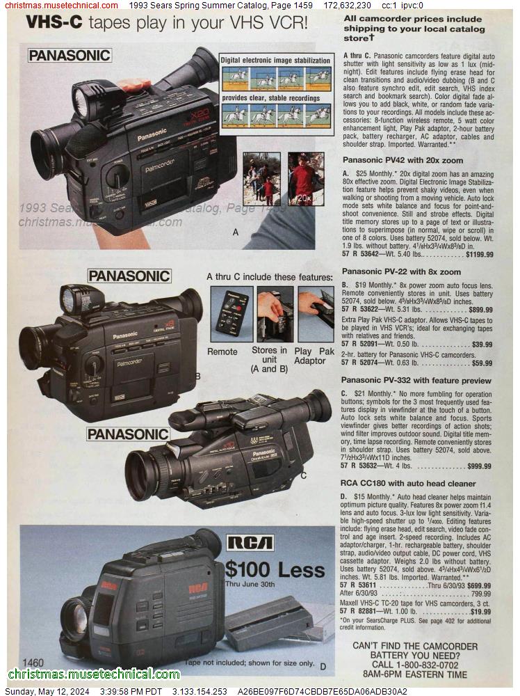 1993 Sears Spring Summer Catalog, Page 1459