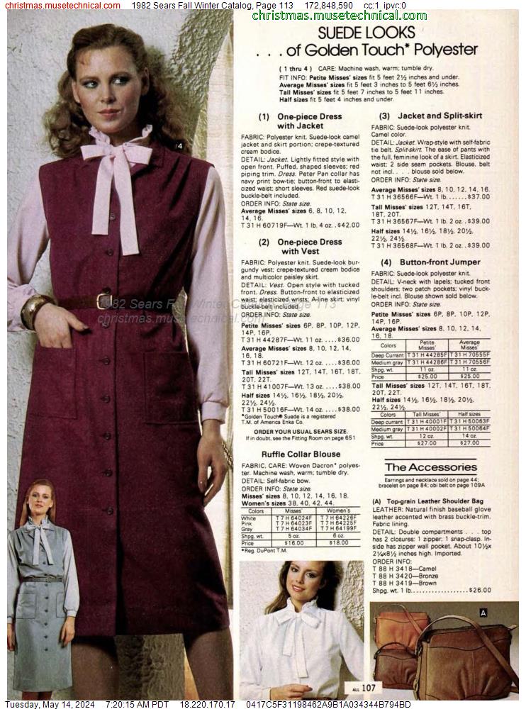 1982 Sears Fall Winter Catalog, Page 113