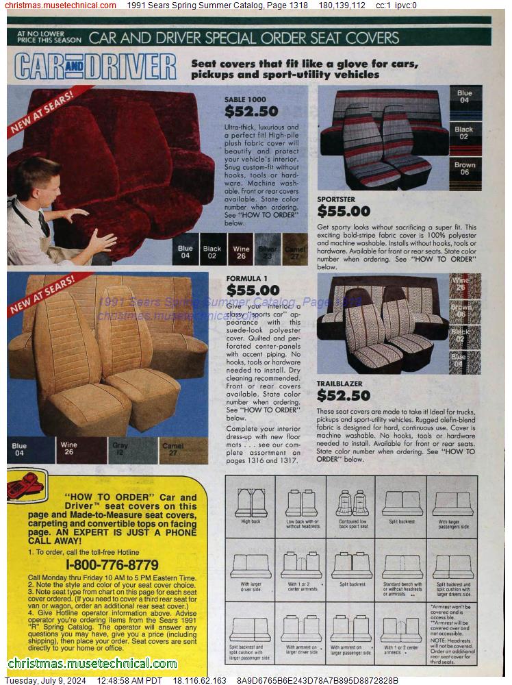 1991 Sears Spring Summer Catalog, Page 1318