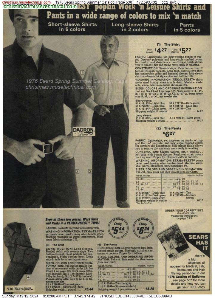1976 Sears Spring Summer Catalog, Page 530