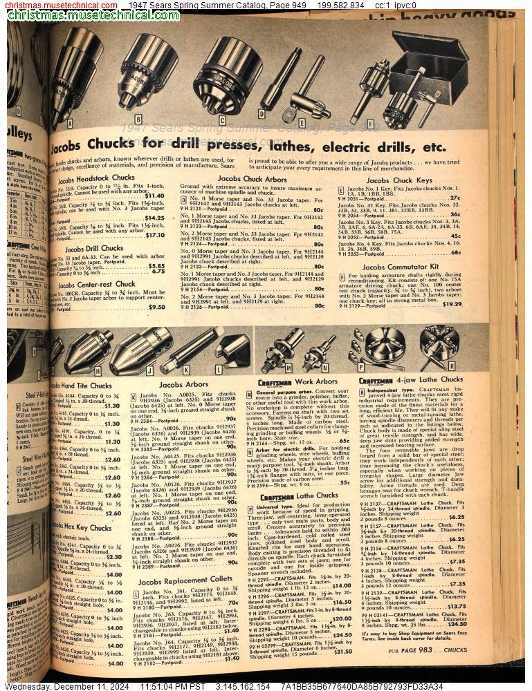 1947 Sears Spring Summer Catalog, Page 949