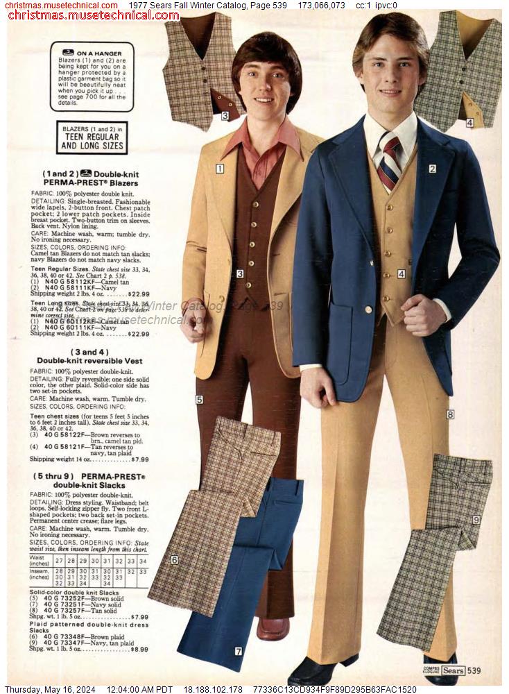 1977 Sears Fall Winter Catalog, Page 539