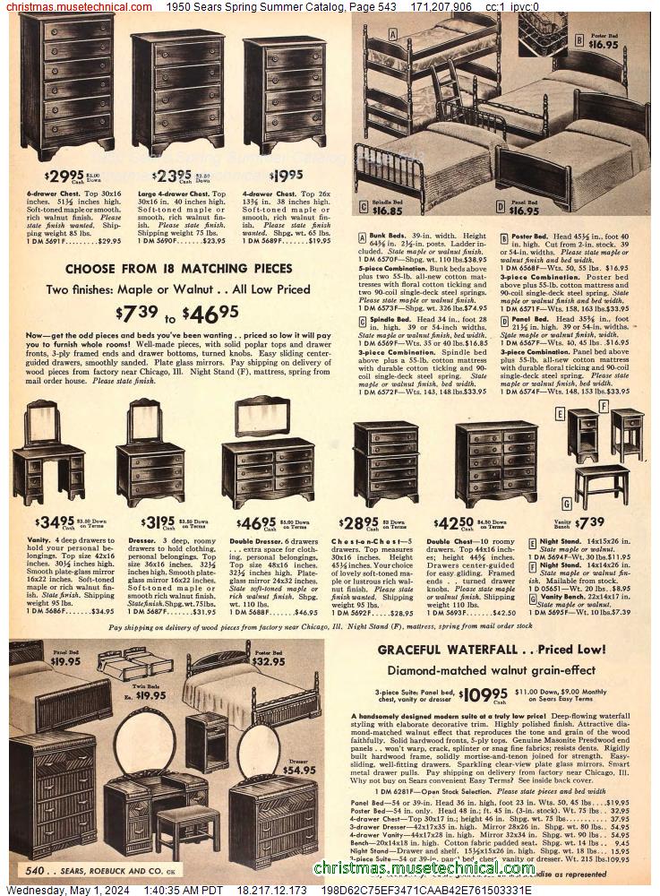 1950 Sears Spring Summer Catalog, Page 543