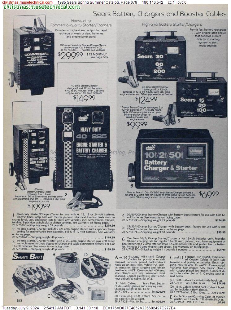 1985 Sears Spring Summer Catalog, Page 679