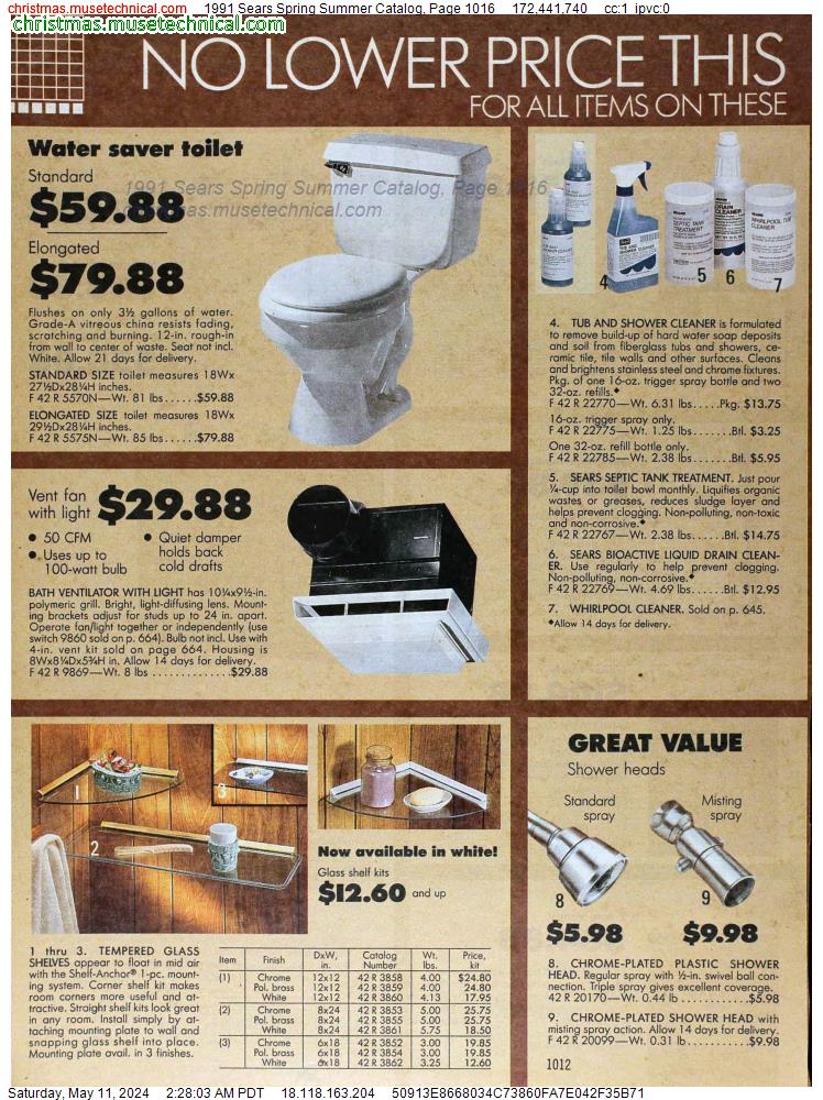 1991 Sears Spring Summer Catalog, Page 1016