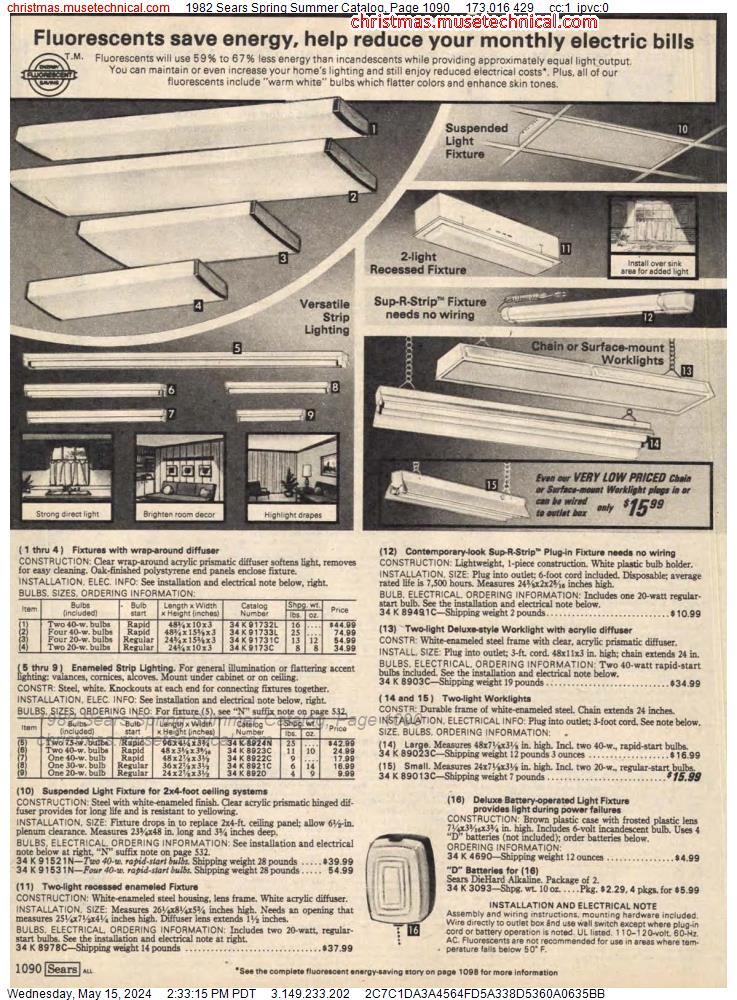 1982 Sears Spring Summer Catalog, Page 1090