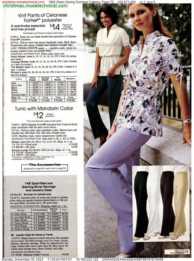 1982 Sears Spring Summer Catalog, Page 75