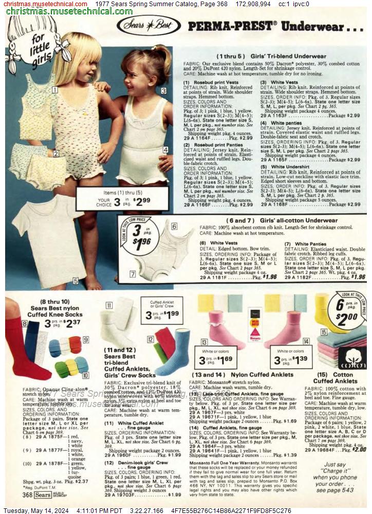 1977 Sears Spring Summer Catalog, Page 368