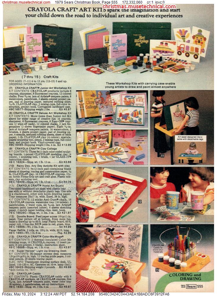 1979 Sears Christmas Book, Page 555