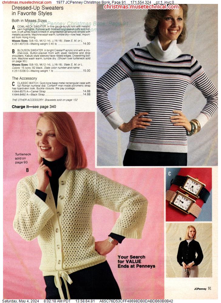 1977 JCPenney Christmas Book, Page 91