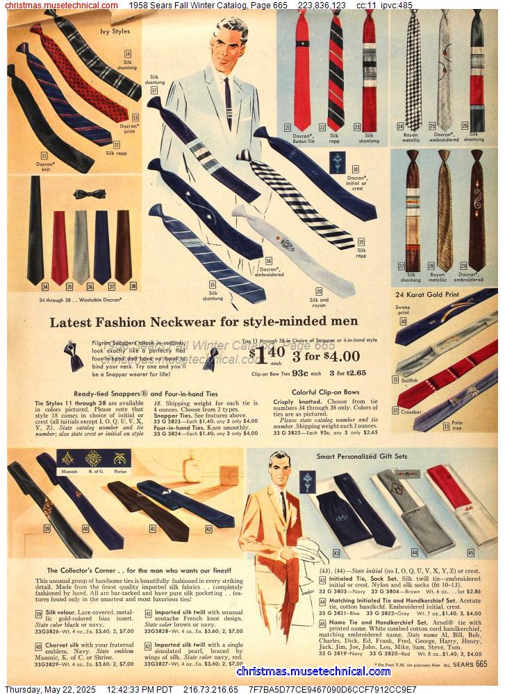 1958 Sears Fall Winter Catalog, Page 665