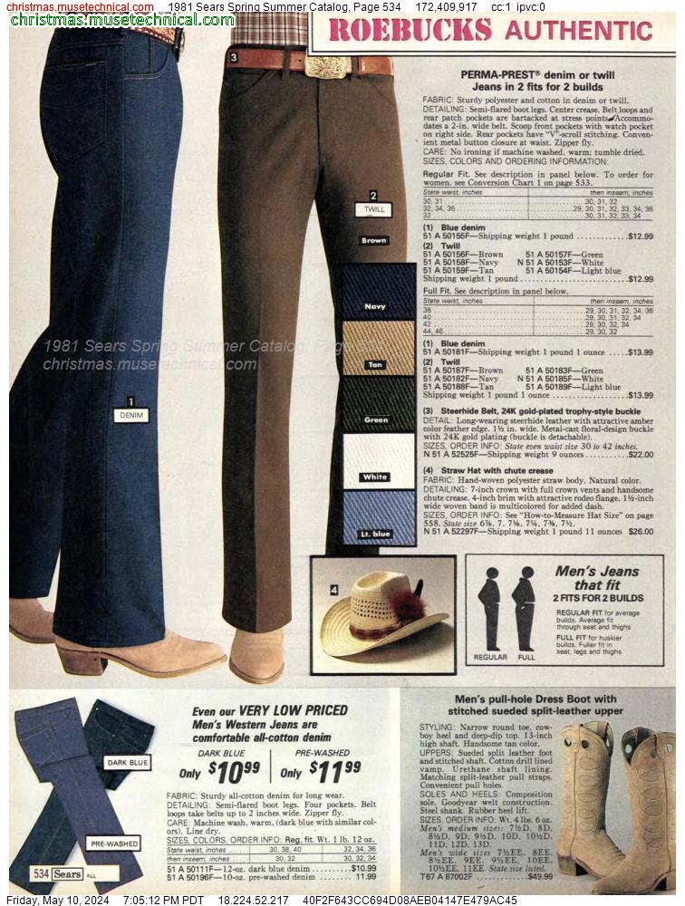 1981 Sears Spring Summer Catalog, Page 534