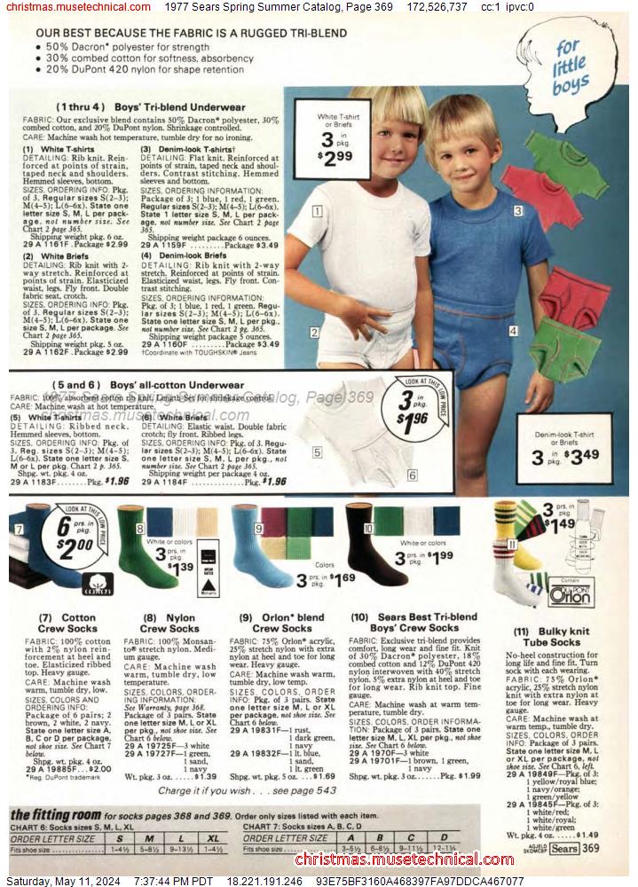 1977 Sears Spring Summer Catalog, Page 369