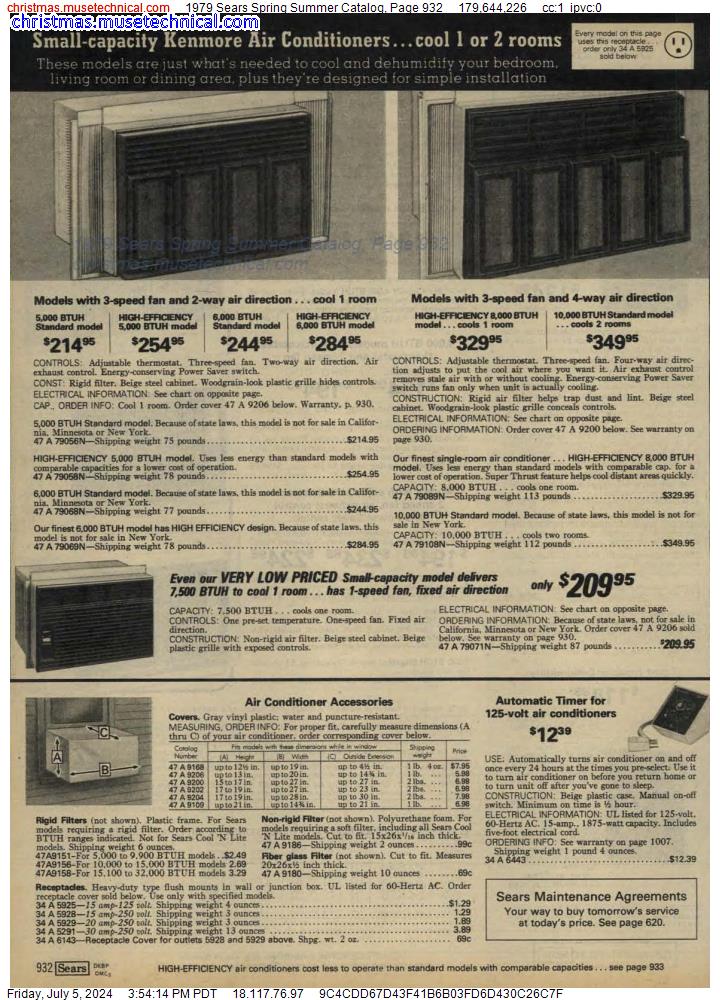 1979 Sears Spring Summer Catalog, Page 932