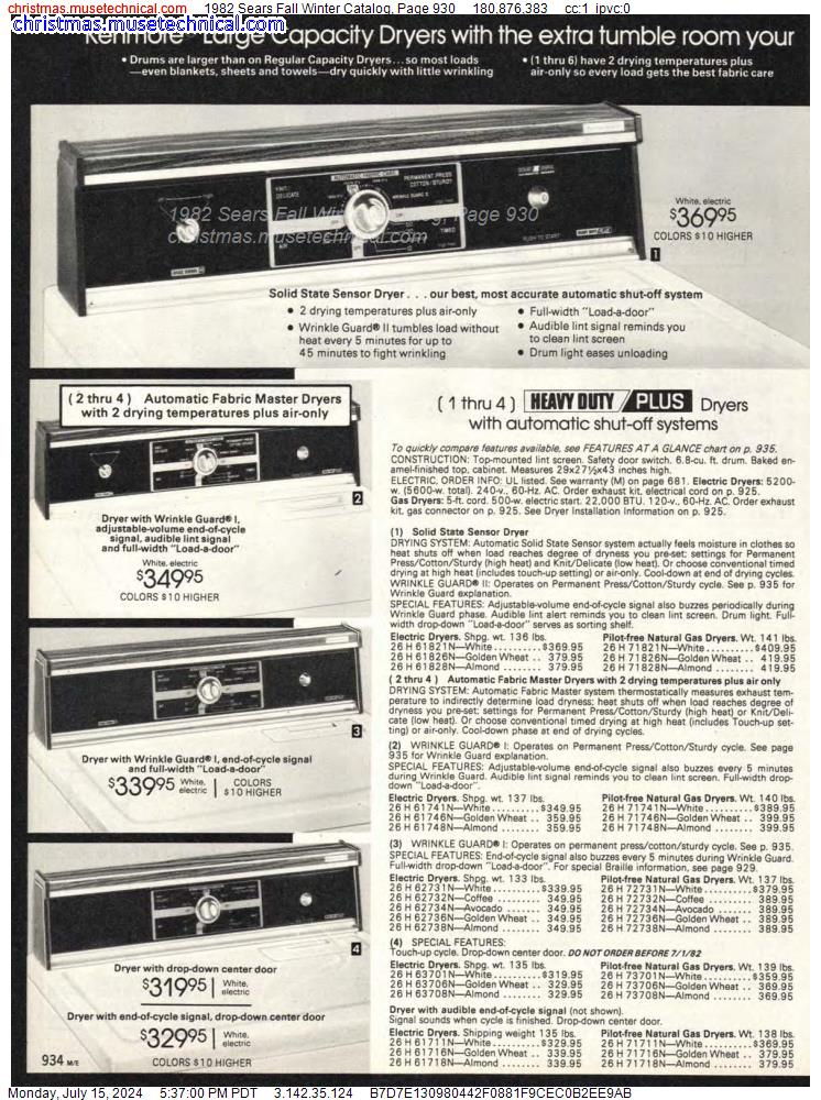 1982 Sears Fall Winter Catalog, Page 930