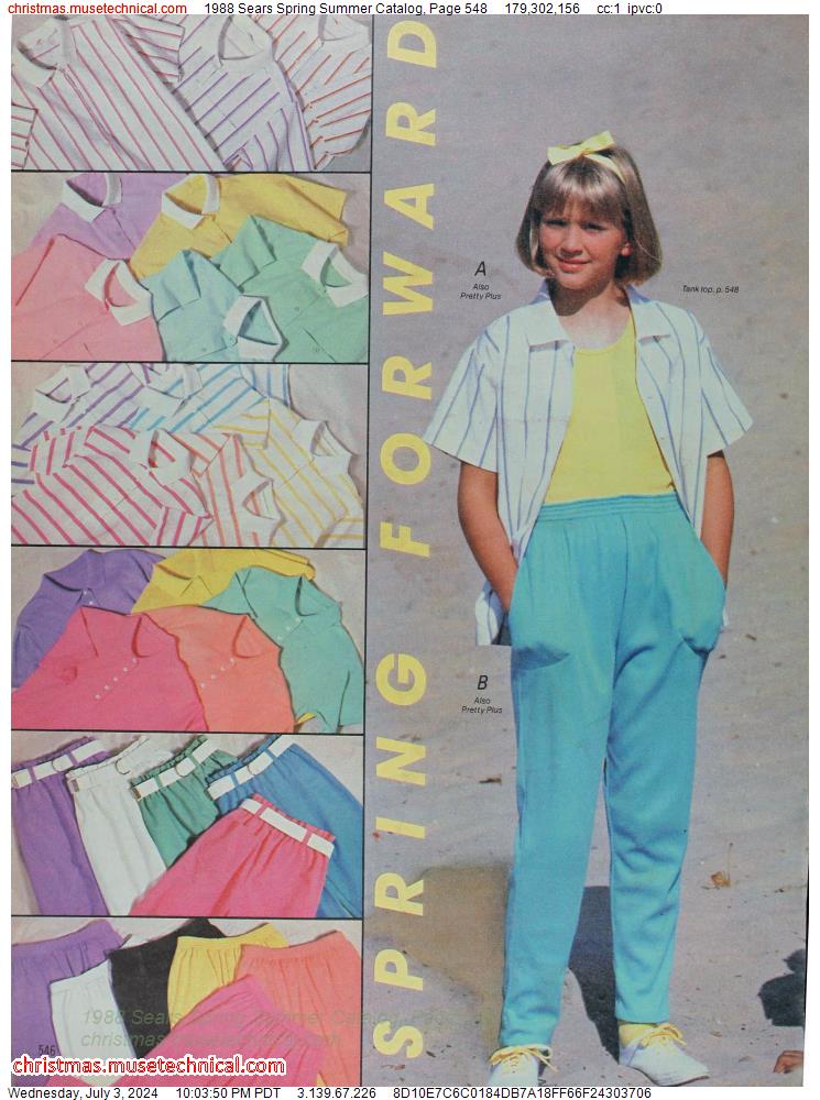 1988 Sears Spring Summer Catalog, Page 548