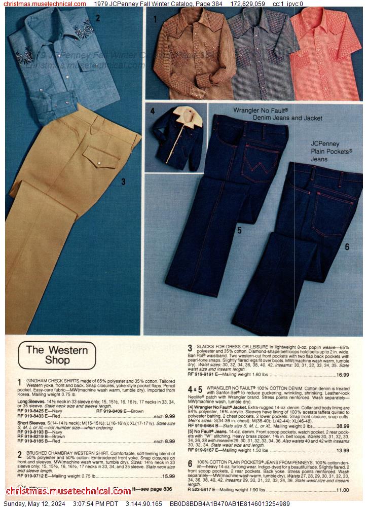 1979 JCPenney Fall Winter Catalog, Page 384