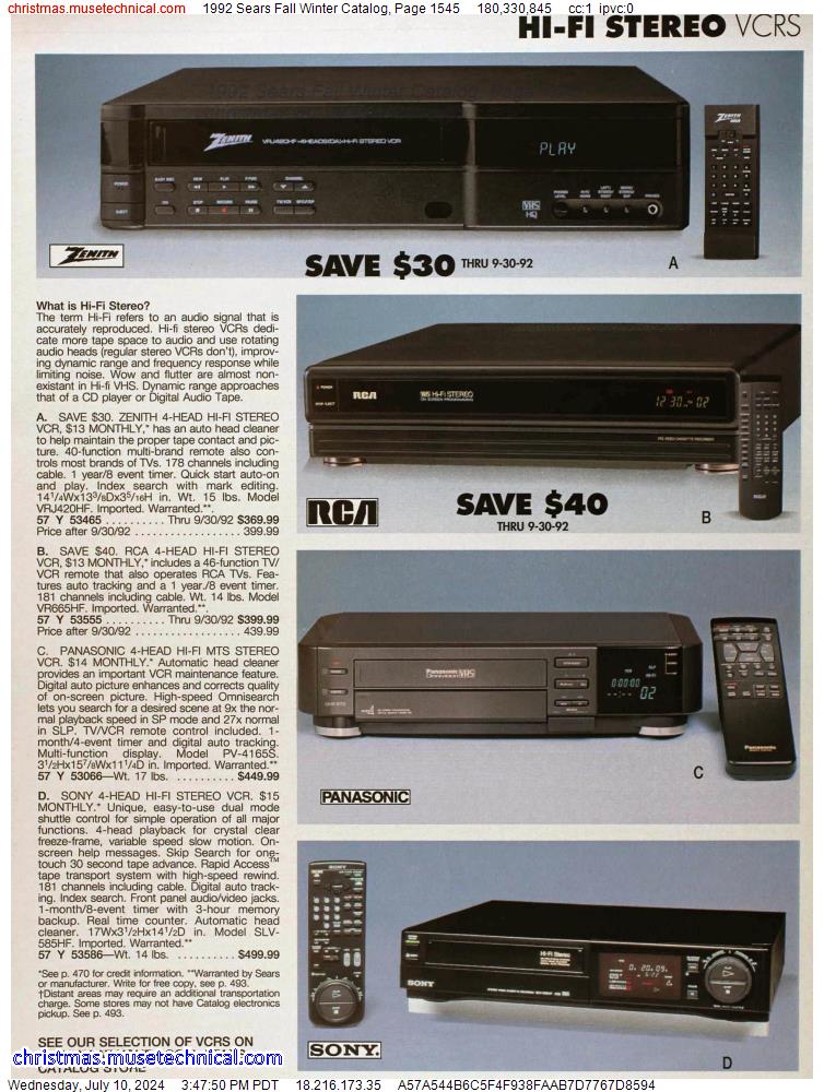 1992 Sears Fall Winter Catalog, Page 1545