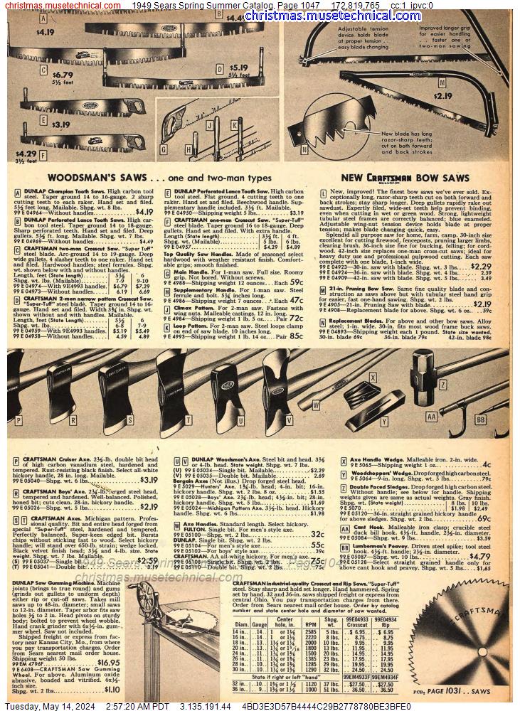 1949 Sears Spring Summer Catalog, Page 1047