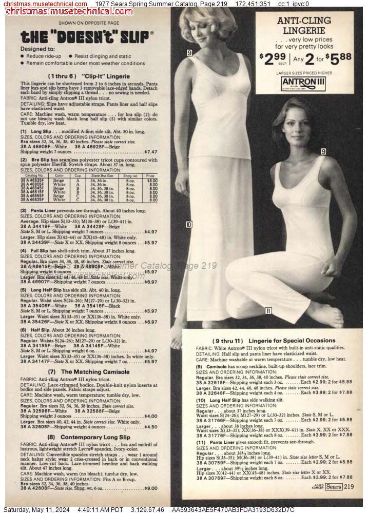 1977 Sears Spring Summer Catalog, Page 219
