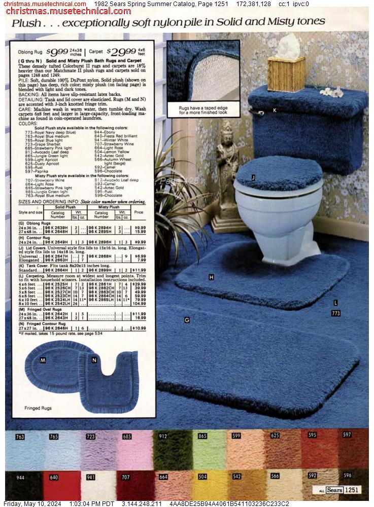 1982 Sears Spring Summer Catalog, Page 1251