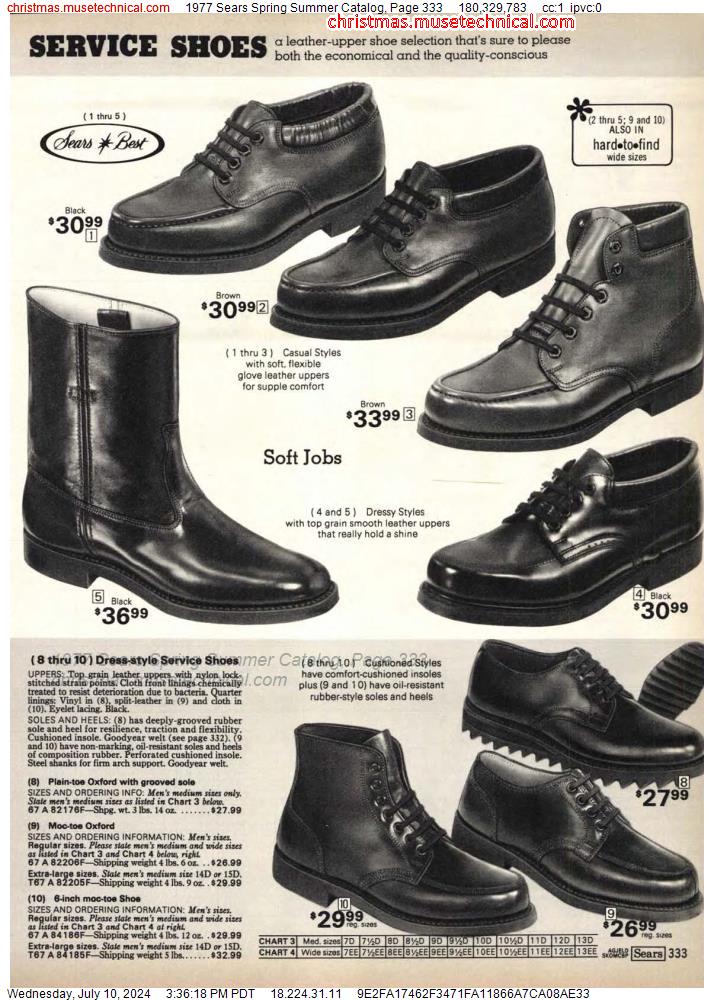 1977 Sears Spring Summer Catalog, Page 333