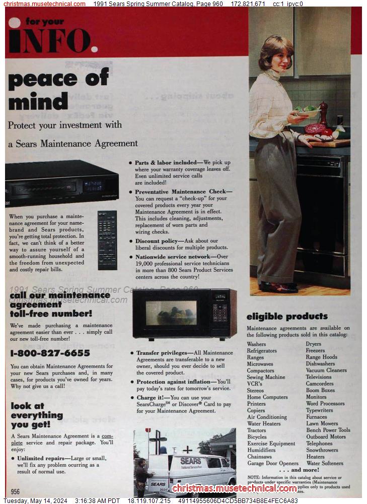 1991 Sears Spring Summer Catalog, Page 960