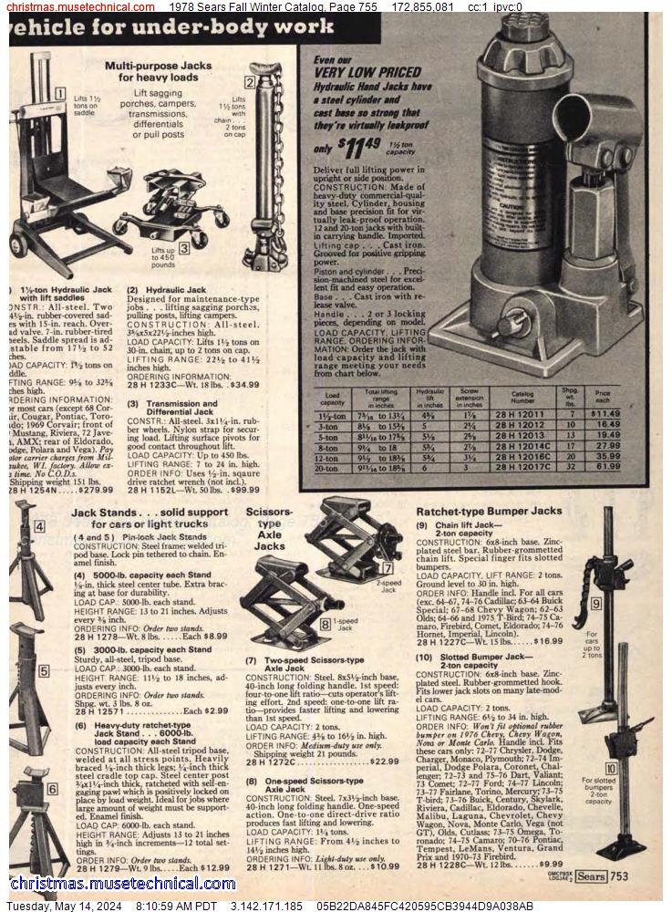 1978 Sears Fall Winter Catalog, Page 755