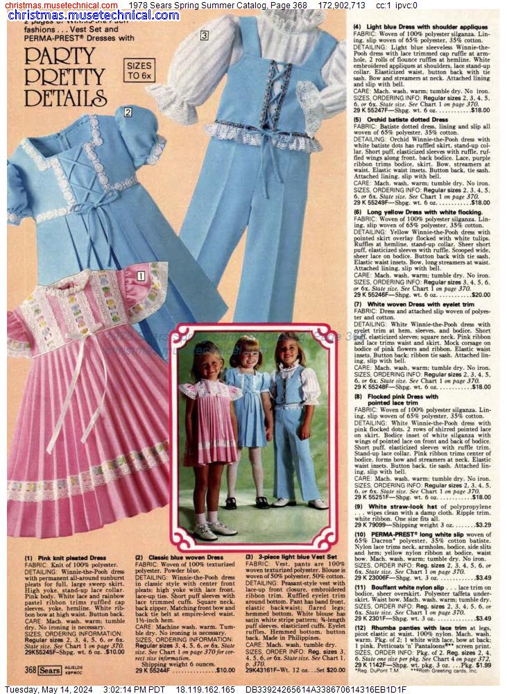 1978 Sears Spring Summer Catalog, Page 368