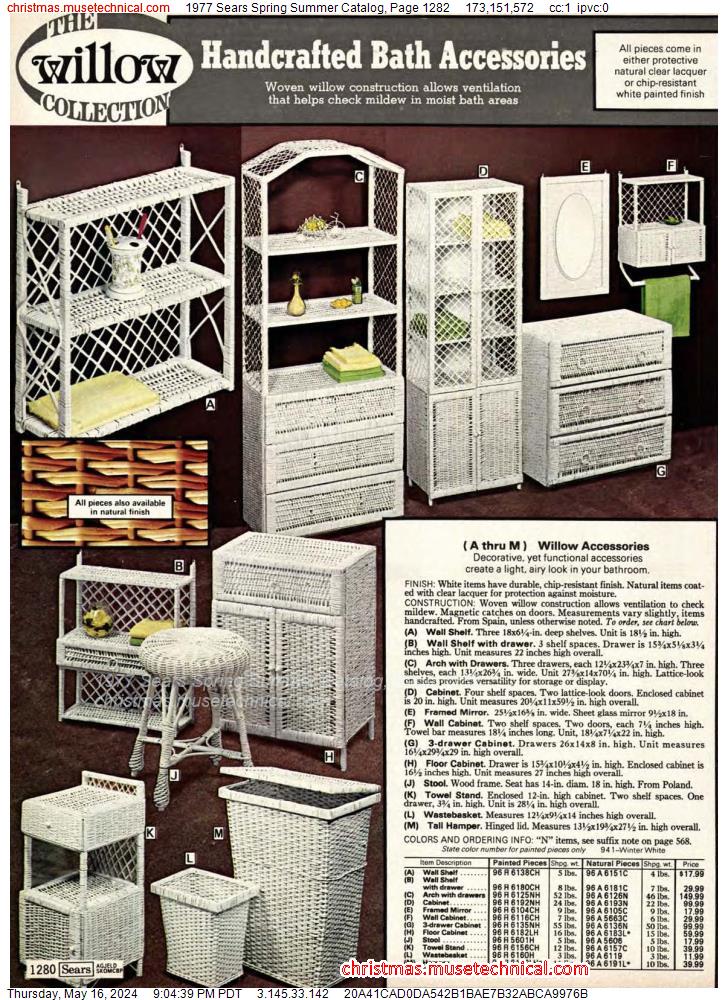 1977 Sears Spring Summer Catalog, Page 1282