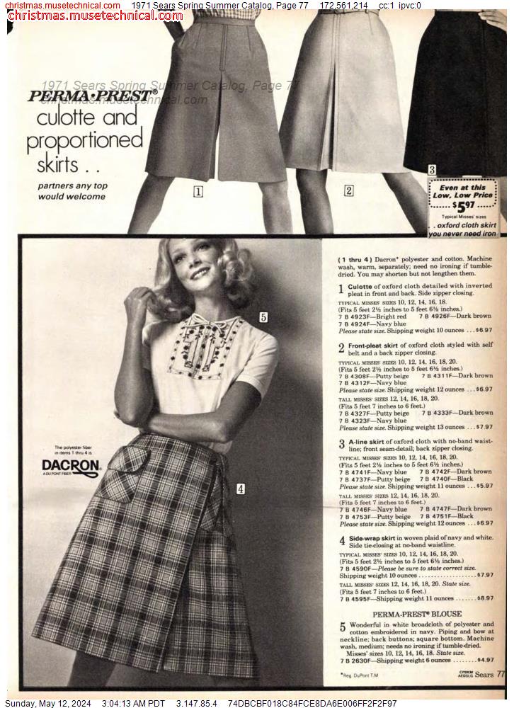 1971 Sears Spring Summer Catalog, Page 77