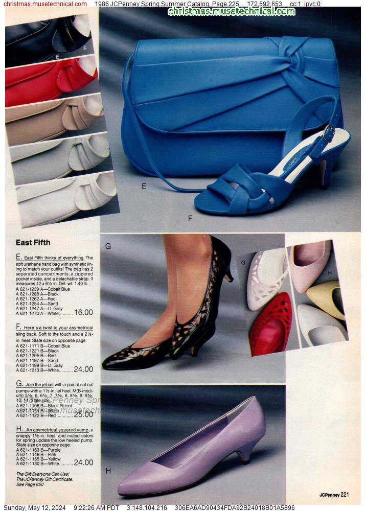 1986 JCPenney Spring Summer Catalog, Page 225