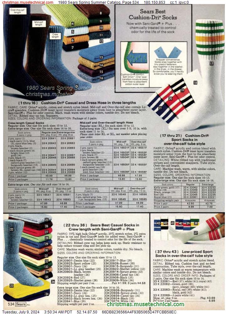 1980 Sears Spring Summer Catalog, Page 534