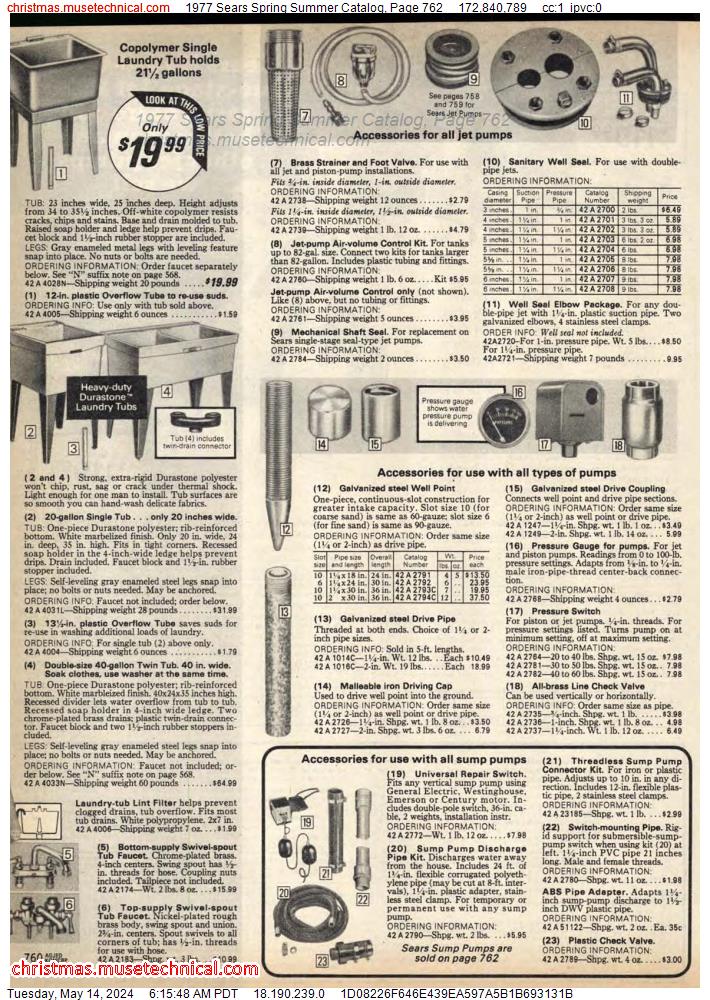 1977 Sears Spring Summer Catalog, Page 762