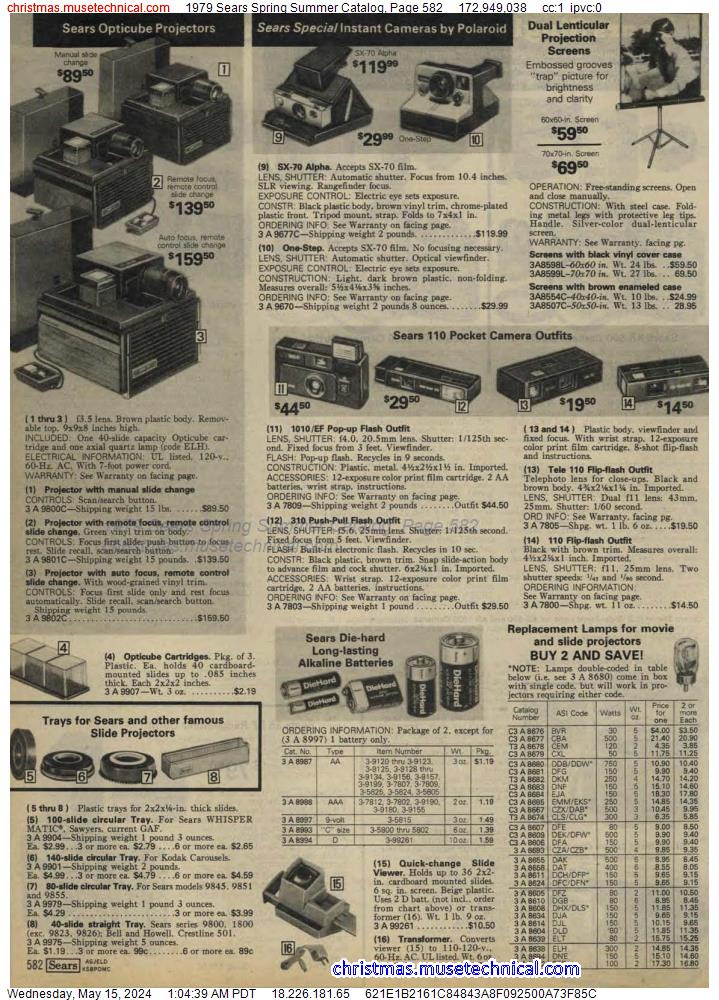 1979 Sears Spring Summer Catalog, Page 582