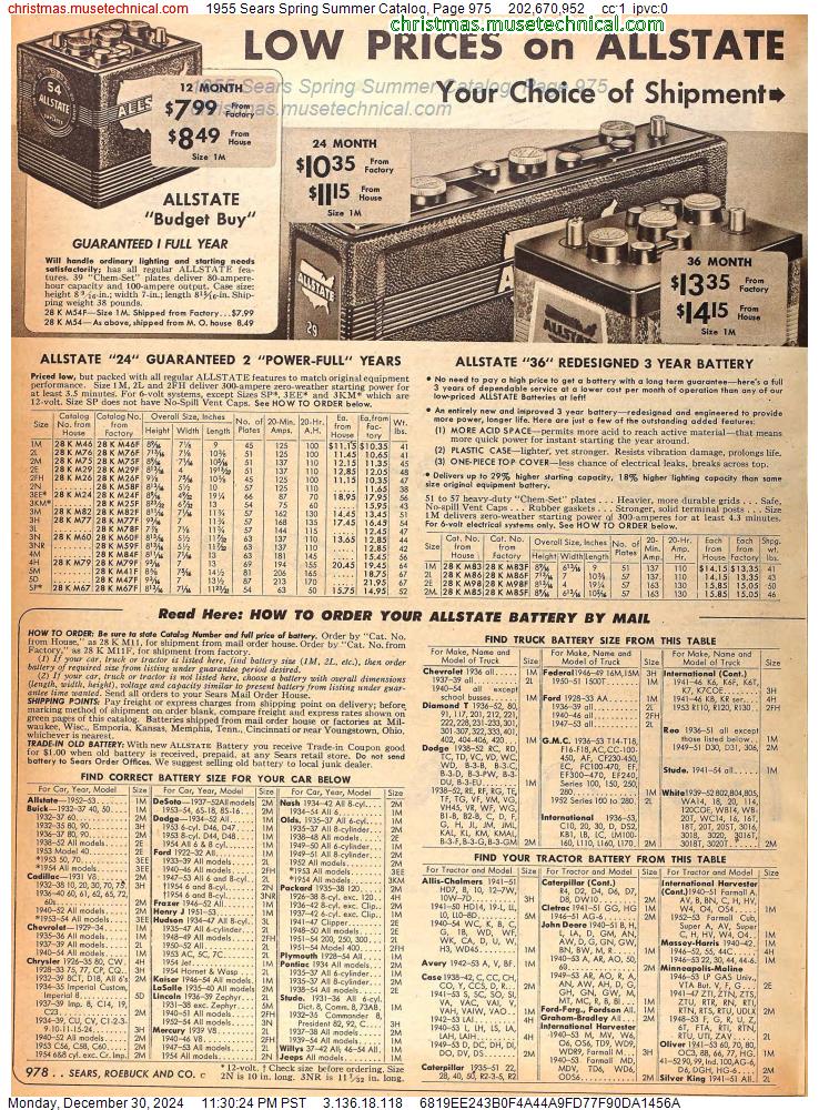 1955 Sears Spring Summer Catalog, Page 975