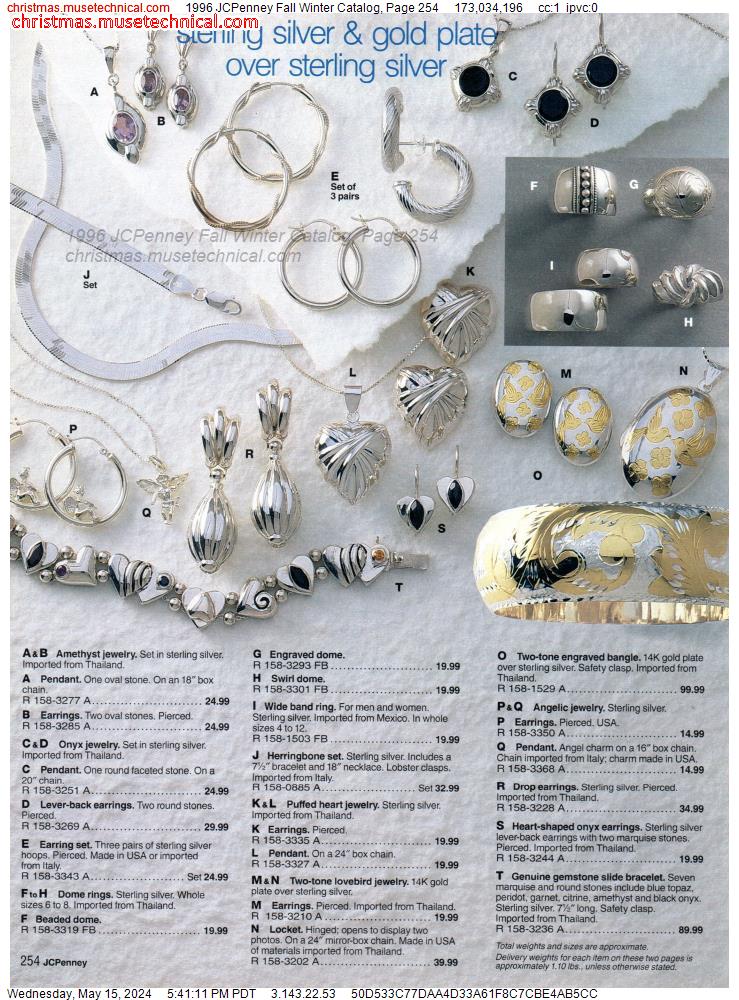 1996 JCPenney Fall Winter Catalog, Page 254