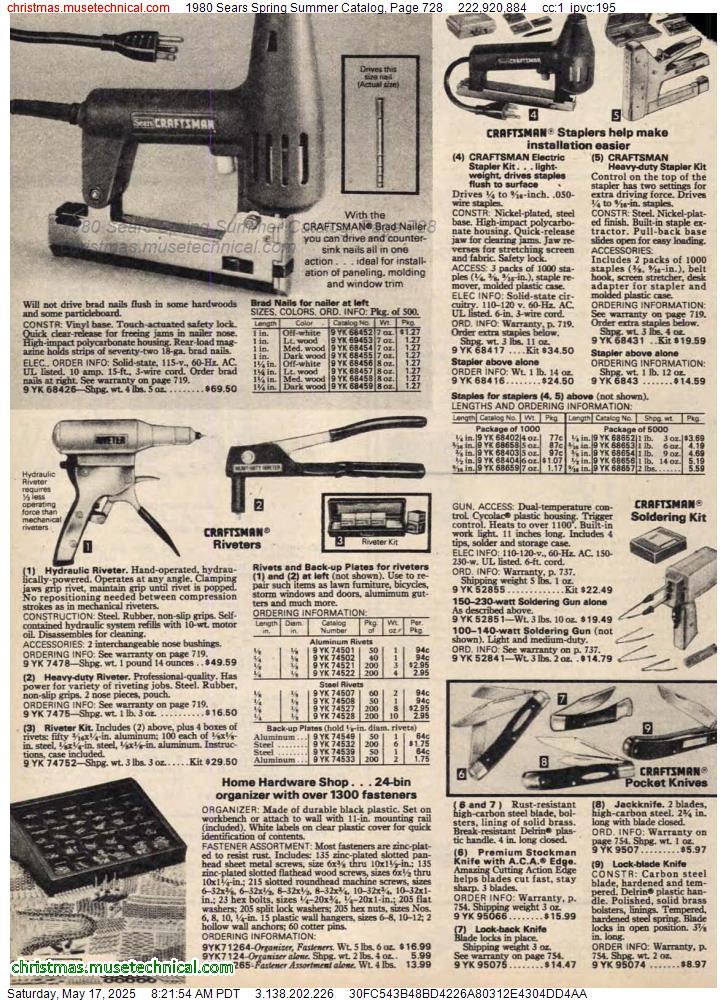 1980 Sears Spring Summer Catalog, Page 728