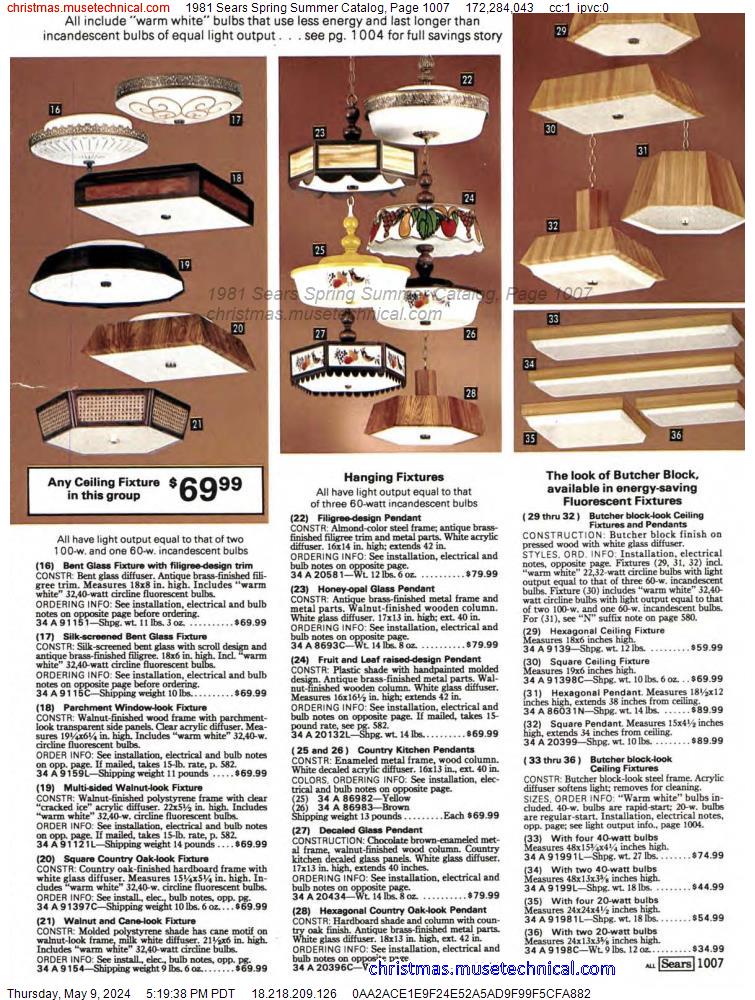 1981 Sears Spring Summer Catalog, Page 1007