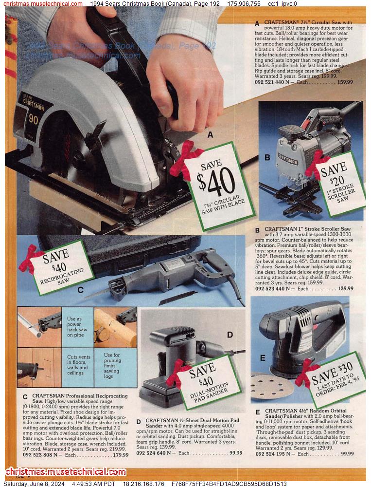 1994 Sears Christmas Book (Canada), Page 192