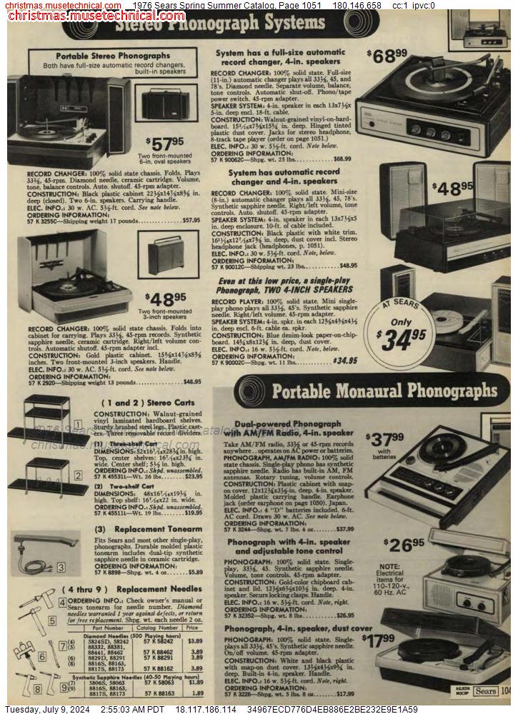 1976 Sears Spring Summer Catalog, Page 1051
