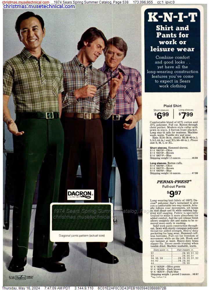1974 Sears Spring Summer Catalog, Page 538
