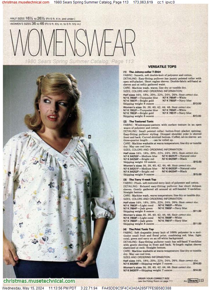 1980 Sears Spring Summer Catalog, Page 113