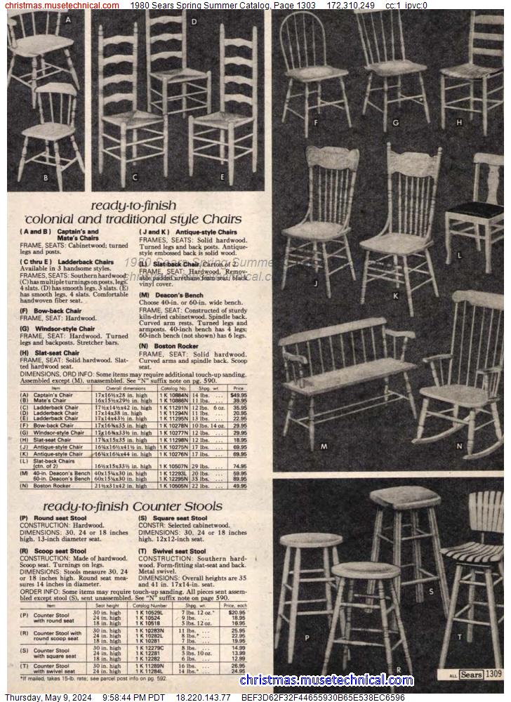 1980 Sears Spring Summer Catalog, Page 1303